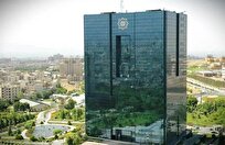 بانک مرکزی: امکان دریافت وام اعتباری برای سرپرستان خانوار فراهم شد
