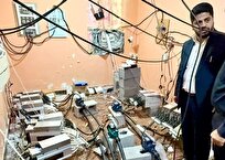 مزرعه ماینر در نخل تقی کشف شد