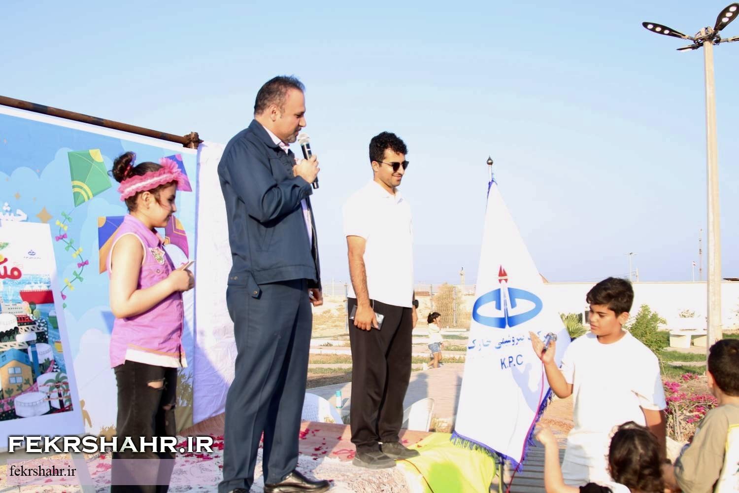 به مناسبت هفته ملی کودک و با حضور خانواده‌ها و کارکنان پتروشیمی خارک برگزار شد / پرواز بادبادک‌ها بر فراز خارگ؛ جشن کودکان در آسمان امید + تصاویر