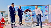 رونمایی از مجله «قلک» در جزیره خارگ