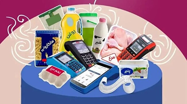 مهلت استفاده از کالابرگ الکترونیکی رو به پایان است