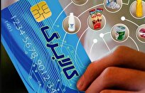 محبوب‌ترین خوراکی در طرح کالابرگ الکترونیک