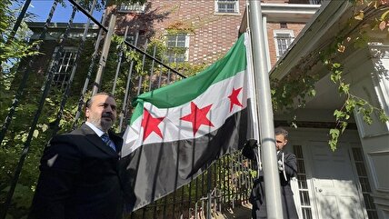 ببینید/ بازگشایی سفارت سوریه در آمریکا پس از ۱۱ سال