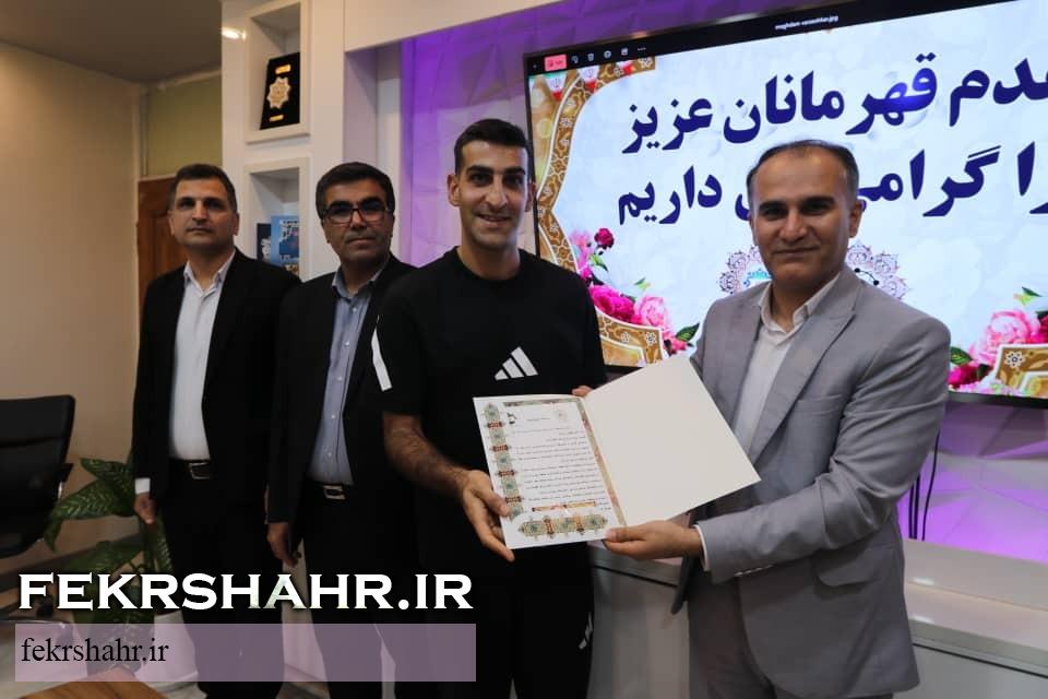 تقدیر از نخبگان ورزش خارگ همزمان با روز ملی نخبگان
