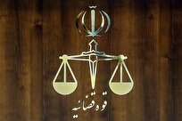 بازگشت تحریم‌های سازمان ملل و هشدار دادستانی: برخورد با انتشار «محتوای حساسیت برانگیز در‌مورد افزایش قیمت‌ها»
