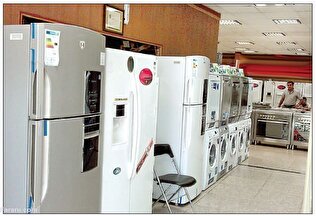 بانک مرکزی: کارت رفاهی برای خرید جهیزیه تا پایان آبان عملیاتی می‌شود