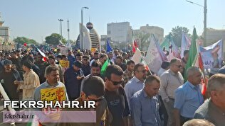 راهپیمایی یوم‌الله ۱۳ آبان جزیره خارگ + تصاویر