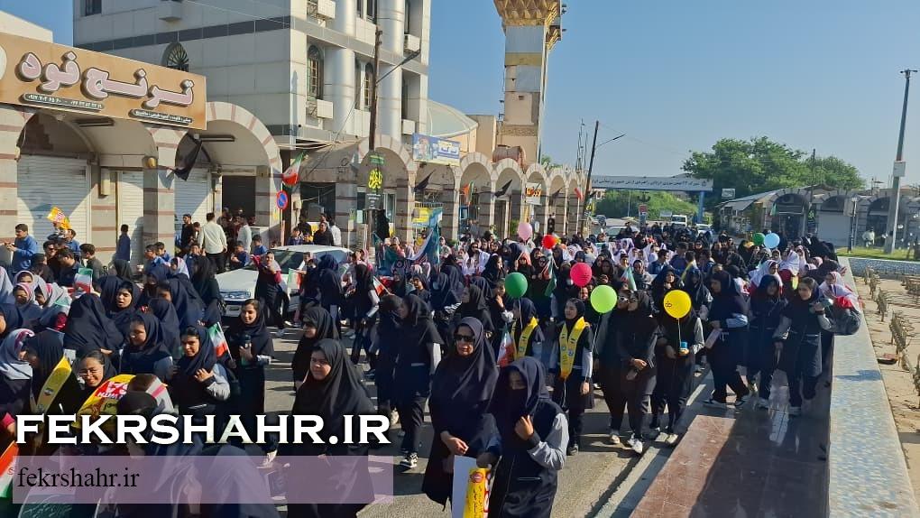 راهپیمایی یومالله ۱۳ آبان جزیره خارگ + تصاویر راهپیمایی یومالله ۱۳ آبان جزیره خارگ + تصاویر