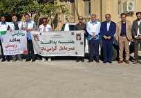 رزمایش سراسری پدافند زیستی دامپزشکی بوشهر