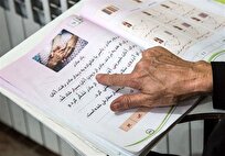 فرماندار: آمار بی‌سوادی در شهرستان عسلویه بالا است