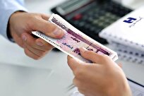 ماجرای دریافت وام ۵۰ میلیونی با سهام عدالت چیست؟