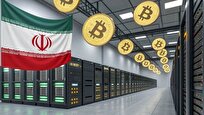 چقدر رمز ارز در ایران استخراج می‌شود و چه میزان آن از چرخه نقدینگی کشور خارج می‌شود؟