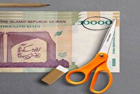 سخنگوی شورای نگهبان: مصوبه حذف ۴ صفر از پول ملی تایید شد / با ابلاغ این مصوبه فرآیند حذف ۴ صفر از پول ملی آغاز خواهد شد