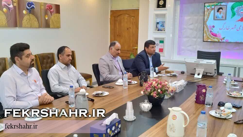 نشست شورای اسلامی شهر خارگ با رئیس مرکز بهداشت شهرستان بوشهر برگزار شد/بررسی مسائل بهداشتی و درمانی جزیره خارگ با محوریت ارتقاء خدمات سلامت