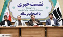 کسی که مدیریت را قبول می‌کند باید از پس هزینه‌های خود برآید و اگر کسی می‌خواهد مدیر باشد، اما من پولش را بدهم باید برود/ زمانی باید تیم هندبال به لیگ برتر بدهیم که پشتوانه آن حداقل ٧٠٠ ورزشکار در رده‌های سنی مختلف باشد/ همه ماشین‌های اداره ورزش هم به دلیل بدهی توقیف هستند/ حق ورزش گدایی نیست/ بازگرداندن خانه های جوان استان/ نگاه محله محور به ورزش/ پروژه های شاخص ورزش استان بوشهر