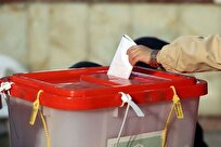 ستاد انتخابات: امروز آخرین مهلت استعفای داوطلبان انتخابات شورا‌های اسلامی شهر‌ها است