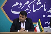 عبدالعظیم شمخانی کنار رفت؛ علی بویری سرپرست فرمانداری اهواز شد