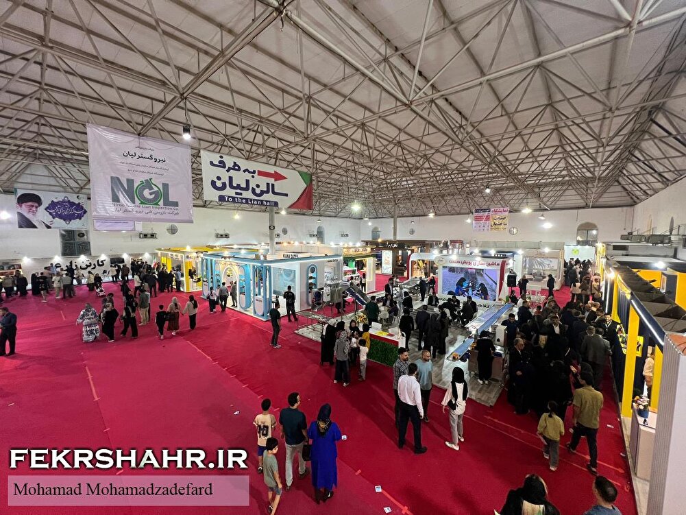 تصاویر «فکرشهر»/ هفتمین نمایشگاه خرمای استان بوشهر