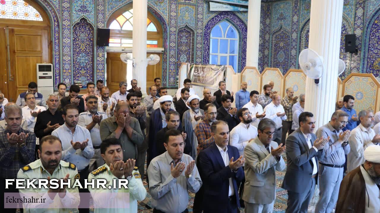 آیین اهدای جوایز مسابقات شطرنج روز ۲۳ آبان و همزمان با مراسم عبادی و سیاسی نماز جمعه در فضای معنوی مسجد ولیعصر(عج) خارگ برگزار شد آیین اهدای جوایز مسابقات شطرنج روز ۲۳ آبان و همزمان با مراسم عبادی و سیاسی نماز جمعه در فضای معنوی مسجد ولیعصر(عج) خارگ برگزار شد