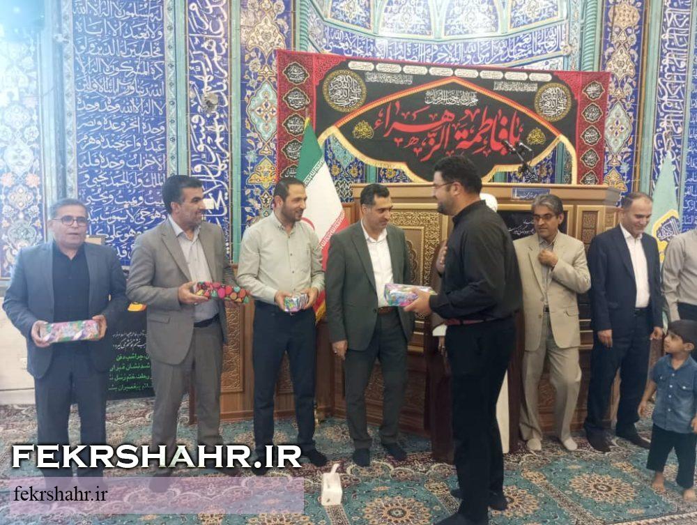 آیین اهدای جوایز مسابقات شطرنج روز ۲۳ آبان و همزمان با مراسم عبادی و سیاسی نماز جمعه در فضای معنوی مسجد ولیعصر(عج) خارگ برگزار شد آیین اهدای جوایز مسابقات شطرنج روز ۲۳ آبان و همزمان با مراسم عبادی و سیاسی نماز جمعه در فضای معنوی مسجد ولیعصر(عج) خارگ برگزار شد