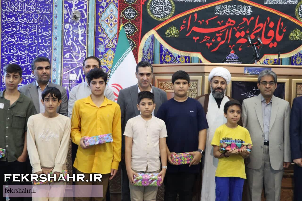 آیین اهدای جوایز مسابقات شطرنج روز ۲۳ آبان و همزمان با مراسم عبادی و سیاسی نماز جمعه در فضای معنوی مسجد ولیعصر(عج) خارگ برگزار شد آیین اهدای جوایز مسابقات شطرنج روز ۲۳ آبان و همزمان با مراسم عبادی و سیاسی نماز جمعه در فضای معنوی مسجد ولیعصر(عج) خارگ برگزار شد