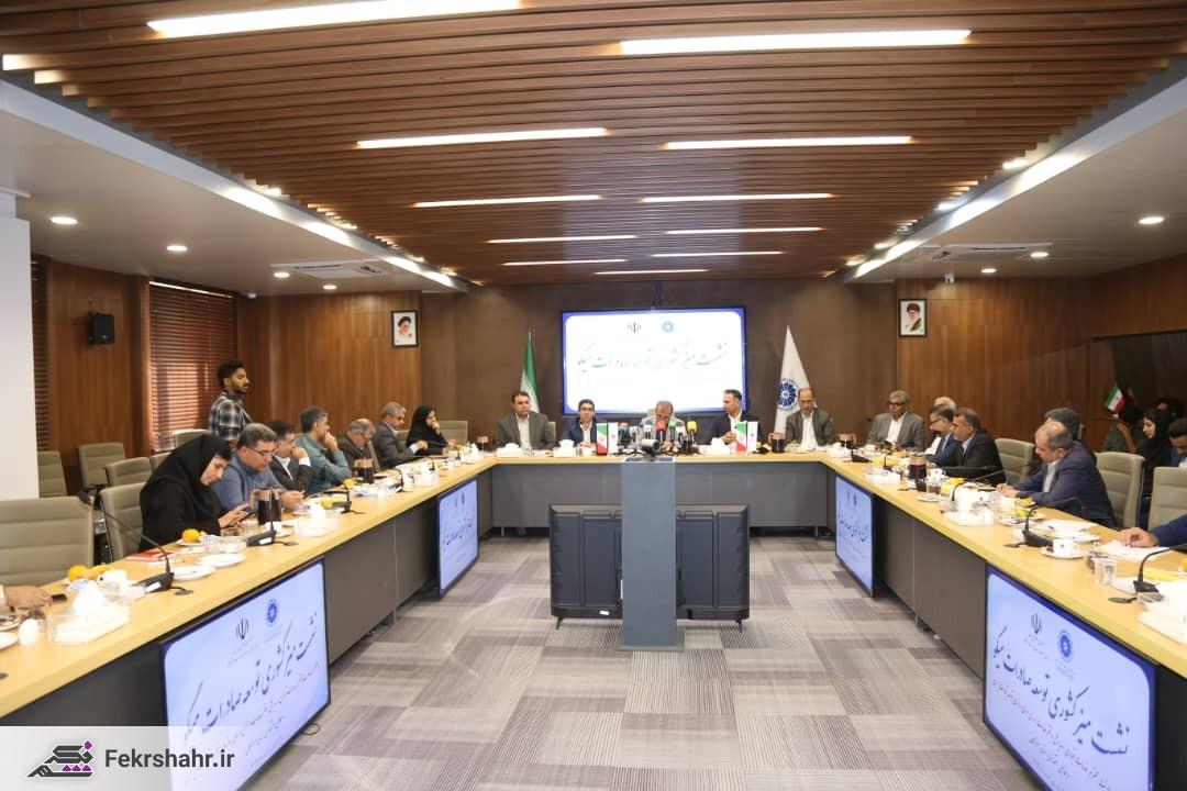 اظهارات مدیرکل دامپزشکی استان بوشهر در نشست کشوری میز توسعه صادرات/ سه محور تحول در صنعت میگو + عکس اظهارات مدیرکل دامپزشکی استان بوشهر در نشست کشوری میز توسعه صادرات/ سه محور تحول در صنعت میگو + عکس