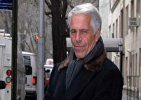 تکرار صد‌ها باره‌ی واژهٔ «ایران» در مجموعه جدید ایمیل‌های «جفری اپستین»