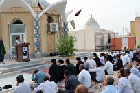 اقامه نماز باران در بندر دیّر + تصاویر