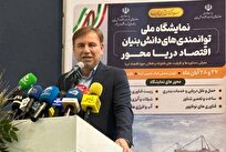 ارسلان زارع: استان بوشهر آماده ورود به مرحله‌ای جدید از توسعه است