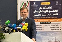 ارسلان زارع: استان بوشهر آماده ورود به مرحله‌ای جدید از توسعه است