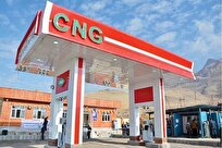 اعتراض مردم بندر دیر به خرابی طولانی جایگاه CNG / سه ماه انتظار برای سوخت‌گیری!