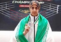 صبا چناری، قهرمان ۲۵ ساله موی‌تای کشور هنگام تمرین درگذشت