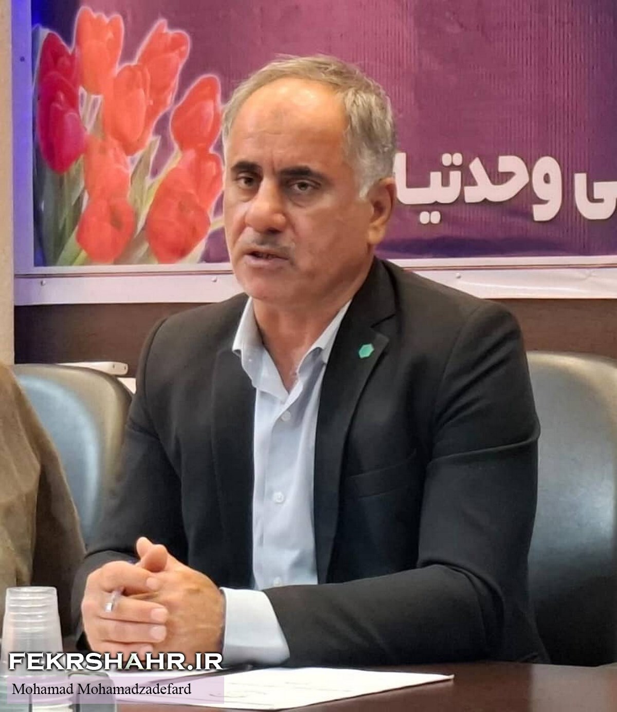نفت نرگسی تاکنون یک ریال سهم آلایندگی به شهرداری وحدتیه پرداخت نکرده/ و از نفت، غیر از چالشهای مختلف، پرداخت نکردن عوارض و تخریبهای در بالادست که باعث سیلاب و سایر بلایای طبیعی میشود چیزی به ما نرسیده است/ هیچ معوقاتی به هیچ دستگاه و پیمانکاری نداشته و نداریم نفت نرگسی تاکنون یک ریال سهم آلایندگی به شهرداری وحدتیه پرداخت نکرده/ و از نفت، غیر از چالشهای مختلف، پرداخت نکردن عوارض و تخریبهای در بالادست که باعث سیلاب و سایر بلایای طبیعی میشود چیزی به ما نرسیده است/ هیچ معوقاتی به هیچ دستگاه و پیمانکاری نداشته و نداریم