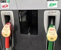 سخنگوی دولت: بنزین وارداتی سوپر از فردا یکشنبه عرضه می‌شود/ هر لیتر حداقل ۶۵ هزار تومان