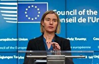 موگرینی بازداشت شد