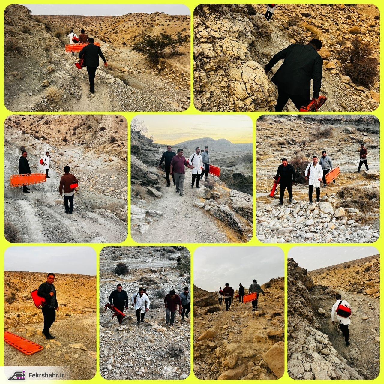 نجات کوهنورد سقوط‌کرده در مناطق صعب العبور بخش ارم دشتستان + عکس