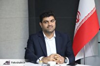 «عبدالله نجفی» مشاور رسانه و ارتباطات مدیرعامل سازمان منطقه ویژه پارس شد