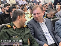 تصاویر «فکرشهر»/ برگزاری همایش نقش عشایر استان بوشهر در دشتستان