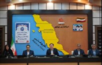 استاندار بوشهر: اعتماد در سپردن مسئولیت‌ها به بانوان بالندگی جامعه را تقویت می‌کند