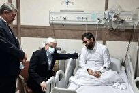 فرزند دیگر سقاب اصفهانی هم درگذشت