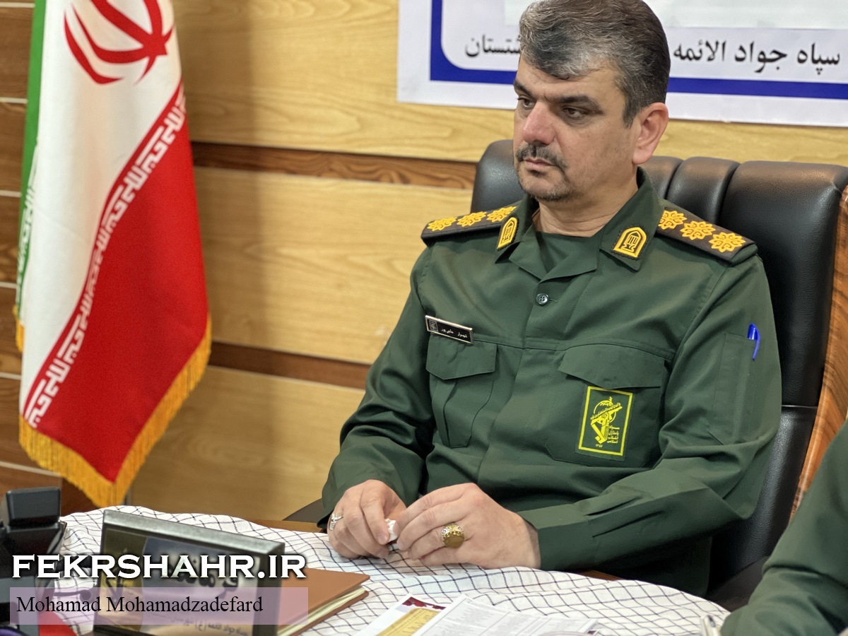 فرمانده سپاه دشتستان در نشست خبری: اجرای ١٣٣٧ برنامه هفته بسیج در شهرستان/ ٧٧ مورد آن برنامه‌های شاخص هستند + عکس