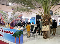 استاندار بوشهر: جشنواره بین‌المللی خرما در تقویم ملی کشاورزی ثبت شود