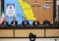 مدیرکل: پیشرفت ۸۶ درصدی فضا‌های آموزشی استان بوشهر