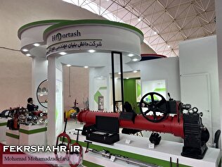 تصاویر «فکرشهر»/ نهمین نمایشگاه ساخت داخل نفت، گاز و پتروشیمی پارس جنوبی