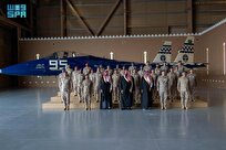 افتتاح پایگاه جدید نیروی هوایی عربستان سعودی + تصاویر