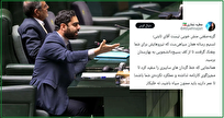 افشاگری اصولگرایانه علیه ثابتی: سپاه، خط «گردان‌های سایبری» را سفید کرد تا مجیزگوی کارنامۀ نداشته شما باشند؛ نمایندگی تان را مدیون سپاه هستید، گربه صفت نباشید