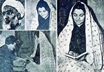 ۷۰ سال قبل؛ ماجرای عجیب زنی که برای طلاق از شوهر روحانی اش در مسجد تحصن کرد + تصاویر