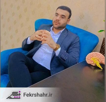 همه چیز درباره «اضطراب سلامت»/ اضطراب سلامت چیست؟ چه تاثیری در جامعه دارد و چه باید کرد؟/ چگونگی ایجاد امنیت روانی همه چیز درباره «اضطراب سلامت»/ اضطراب سلامت چیست؟ چه تاثیری در جامعه دارد و چه باید کرد؟/ چگونگی ایجاد امنیت روانی