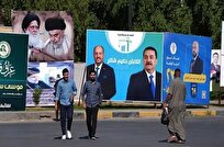 پیام آمریکا به عراقی‌ها: نخست‌وزیری انتخاب کنید که به ایران و گروه‌های مسلح شیعه نزدیک نباشد، اگر انتخاب کنید، با او تعامل نخواهیم کرد