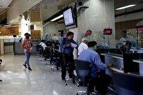 سخنگوی دولت: برخی روسای شعب بانک‌ها در رابطه با پول‌شویی، عزل شدند